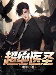 权力征途全文无弹窗免费阅读