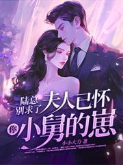 贺律师