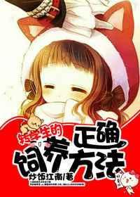 学生转学的具体流程