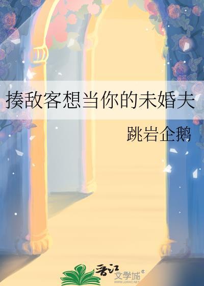 星河潋滟了月色阮瑶光萧砚风
