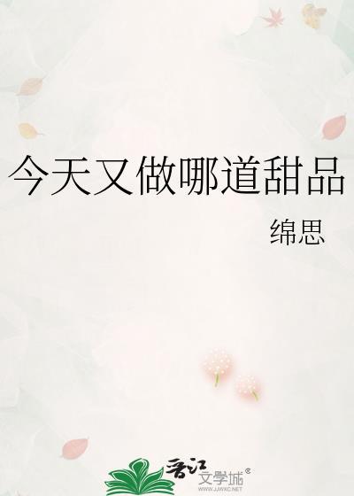七上历史期中测试及答案