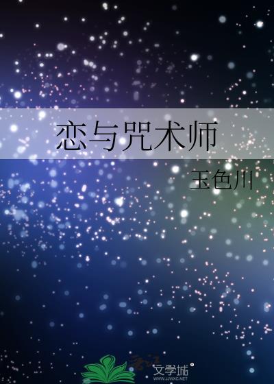 恋与哪些ssr卡值得进化
