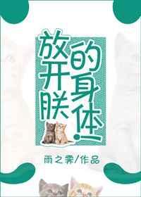摄政王的吸猫日常百度