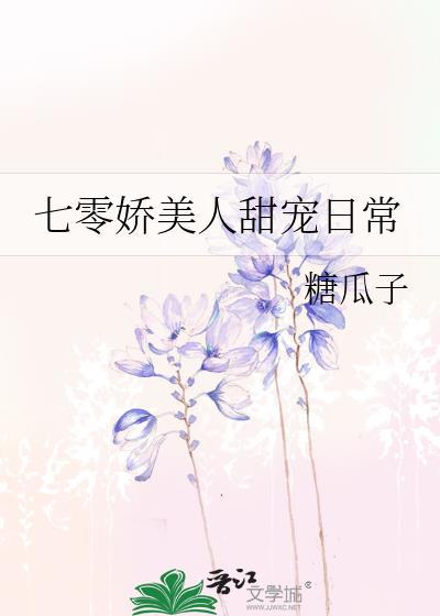 年代文里的大佬