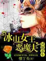 大叔