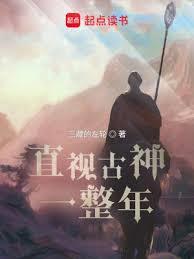 旧日恐剧提取码