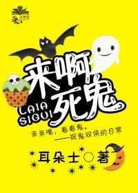 娱乐圈今天社死吗免费阅读
