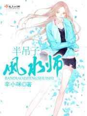 尸香