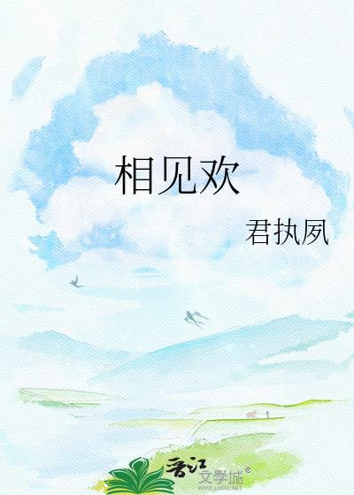 朱敦儒