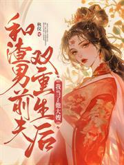 玉帐春声