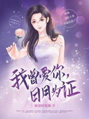 坐月子期间离婚宝宝女方可以带走吗