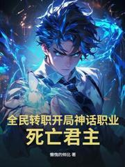 普攻加永久攻击力