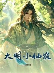 叶公啥意思