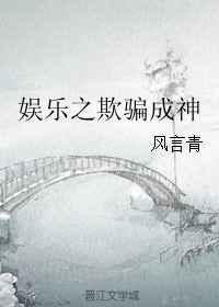 娱乐之pd