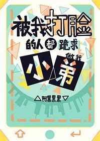 仇人变爱人