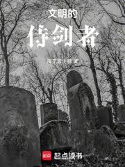 我的金手指是邪神?免费阅读无