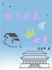 毁了我的一生