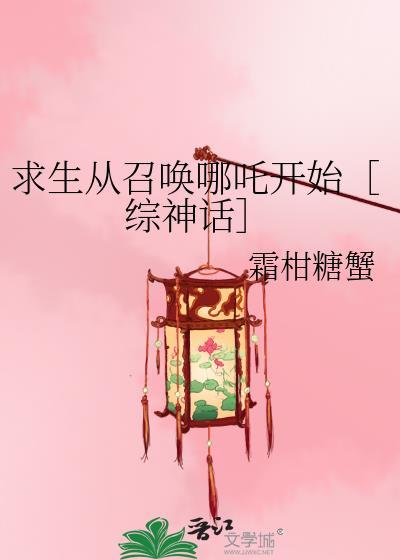求生游戏从海边开局